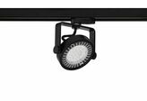 (EOL) VIGO LED track 1800lm 830 40D 230V czarny