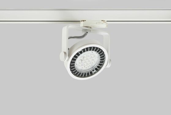 (EOL) VIGO LED track 1800lm 840 40D 230V biały