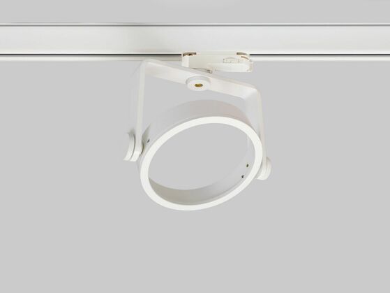 (EOL) VIGO 111 track 230V biały